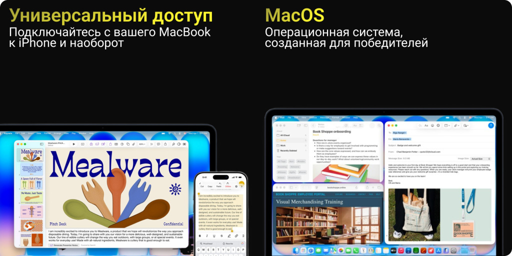 MacBook Neo macOS