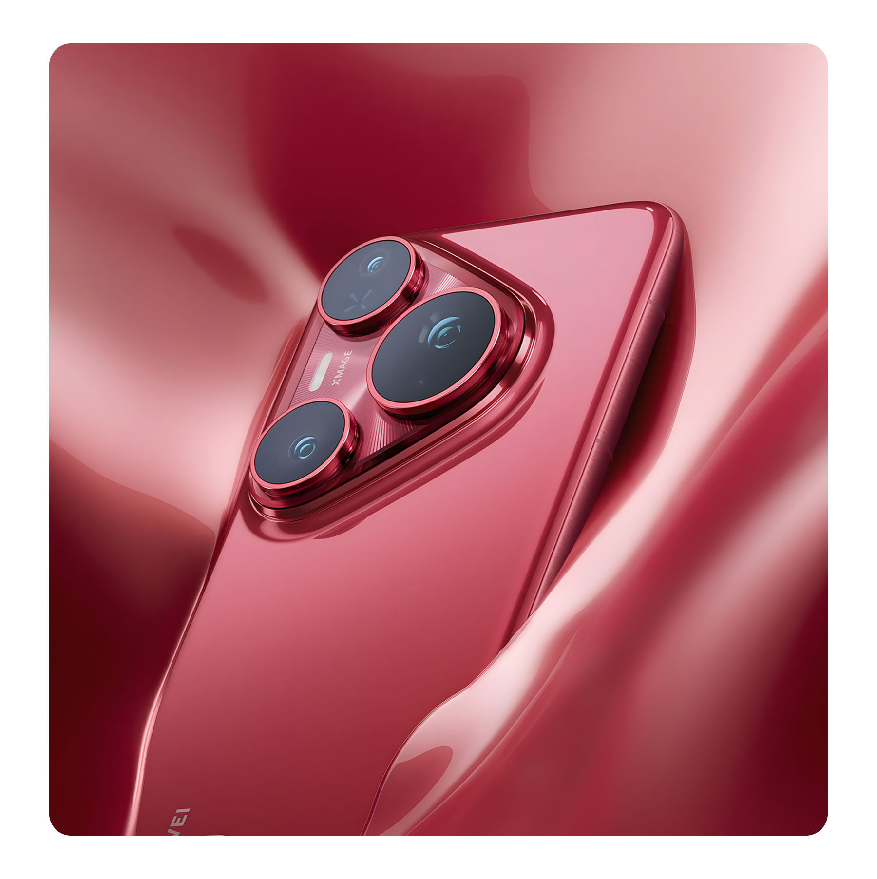 Huawei Pura 80 Pro 12/512Гб, Глянцевый красный