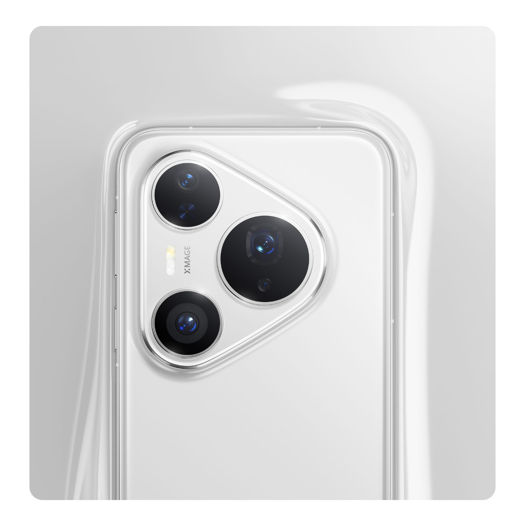 Huawei Pura 80 Pro 12/512Гб, Глянцевый белый