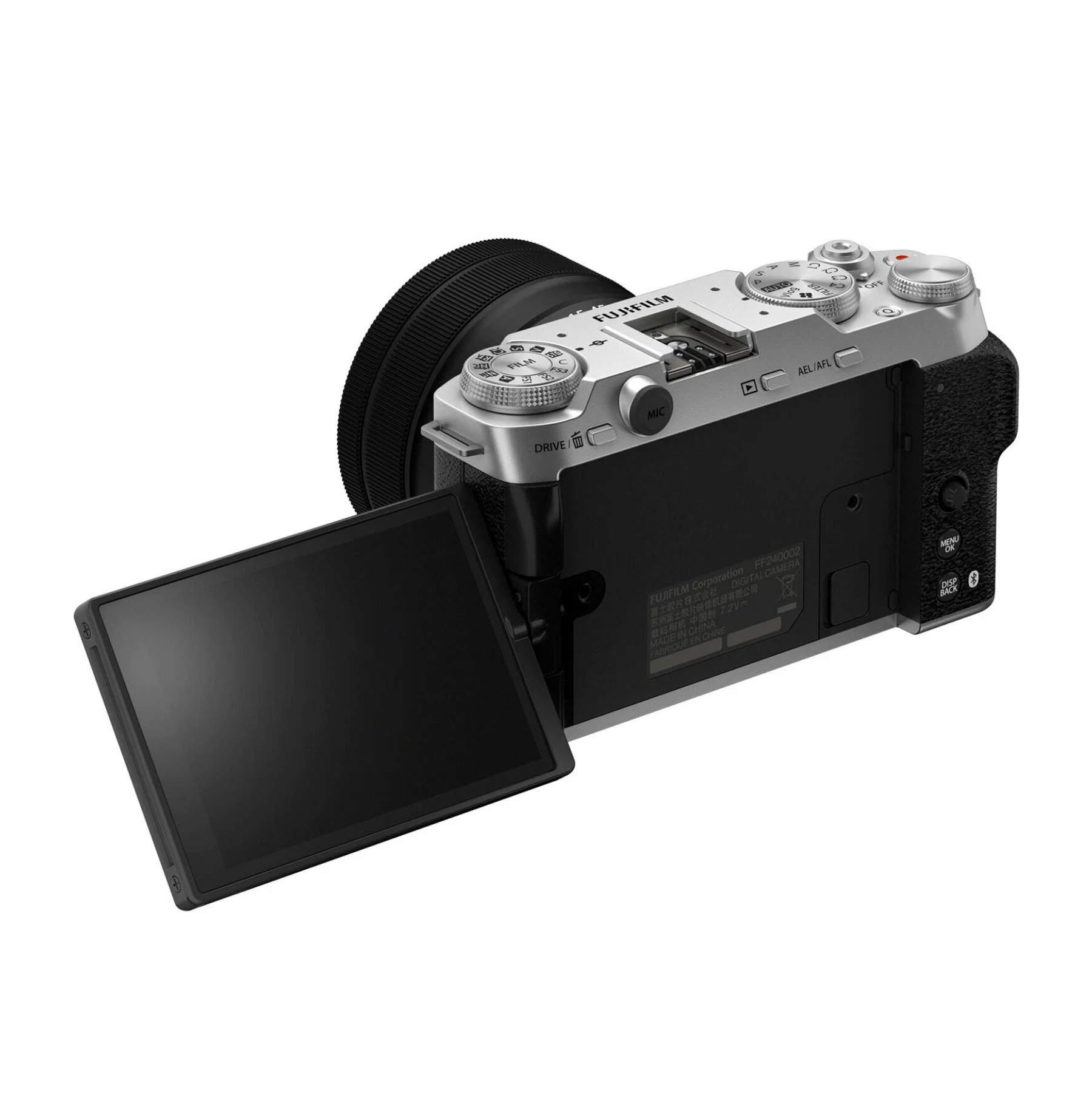 Fujifilm X-M5 Body в 